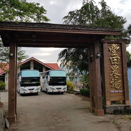 清境豐田桂林山莊民宿 เหรินอ้าย ภายนอก รูปภาพ