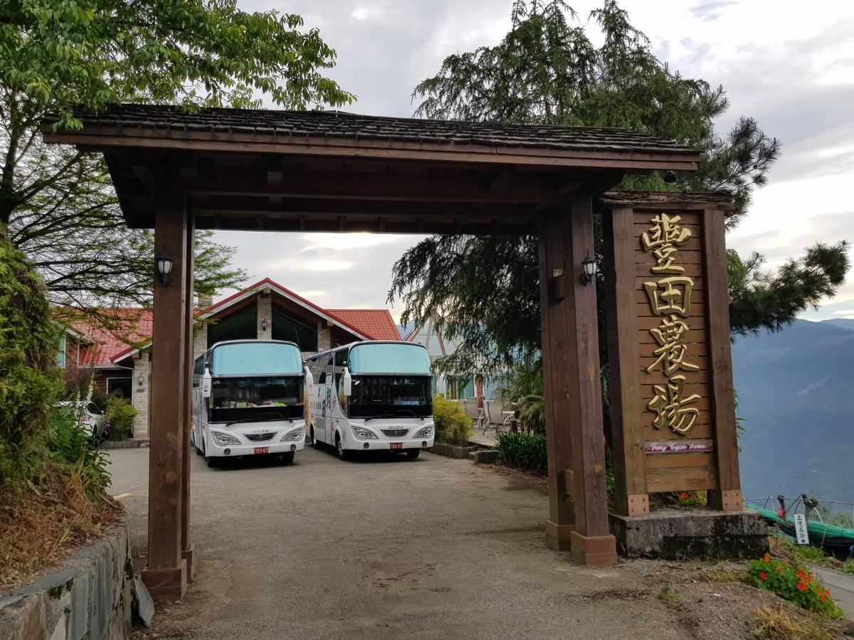 清境豐田桂林山莊民宿 เหรินอ้าย ภายนอก รูปภาพ